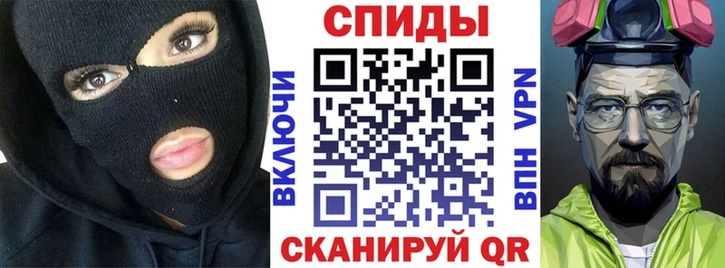 Amphetamine 98%  Кувандык 