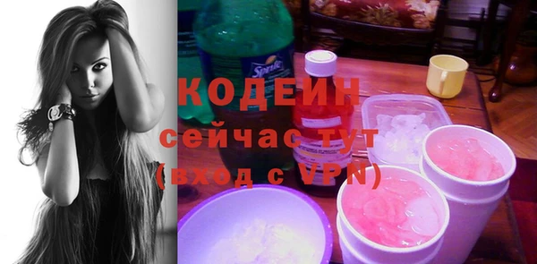дмт Баксан