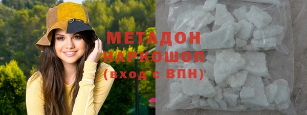 таблы Балабаново