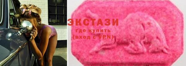 таблы Балабаново