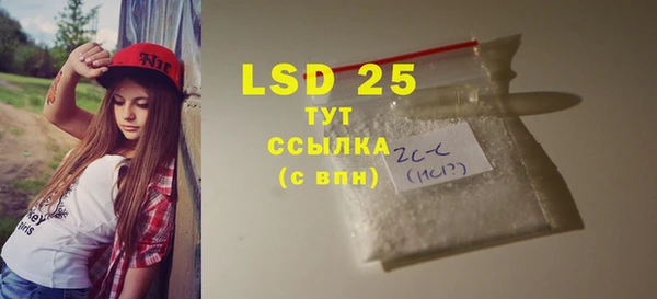 кокаин премиум Беломорск