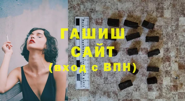 таблы Балабаново