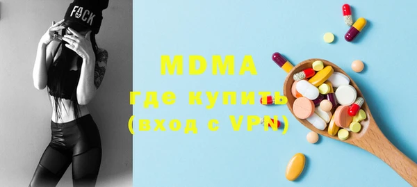 дмт Баксан