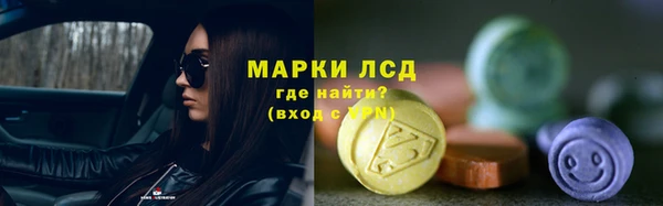 таблы Балабаново