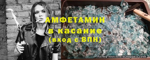 таблы Балабаново