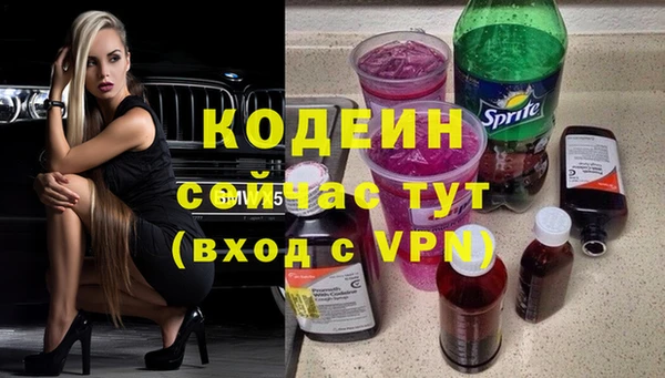 таблы Балабаново