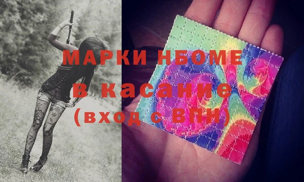 дмт Баксан