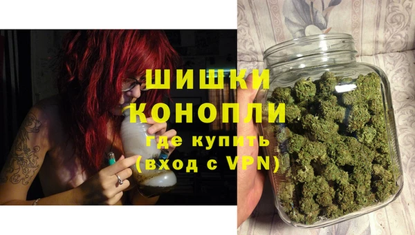 кокаин перу Балахна