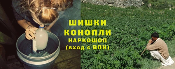 таблы Балабаново