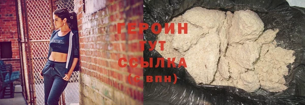 дмт Баксан