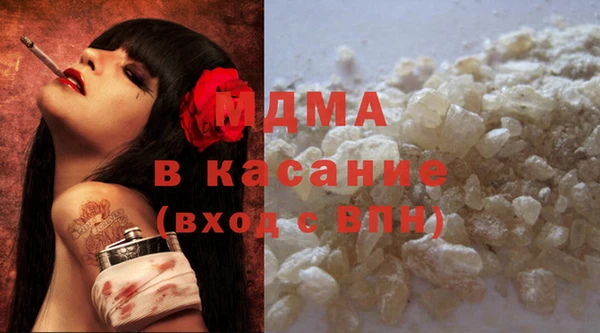 таблы Балабаново