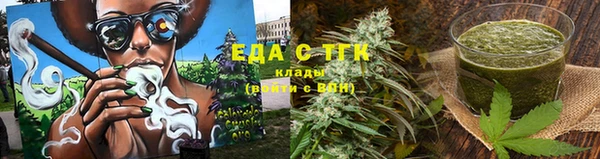 таблы Балабаново