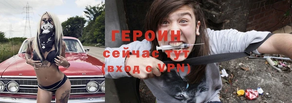 круглые Белоозёрский
