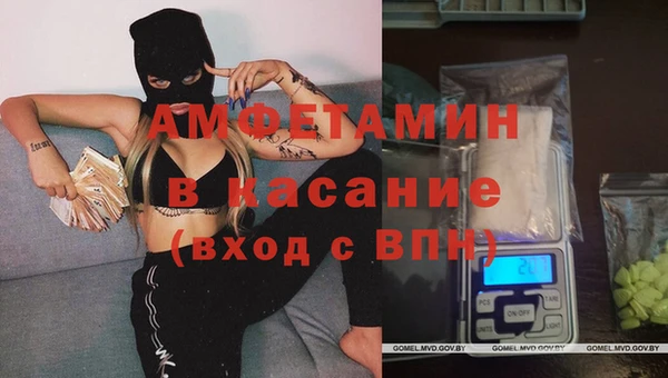 дмт Баксан
