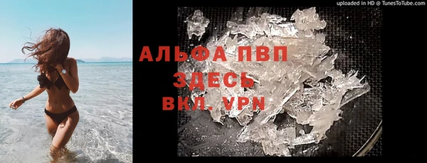 кокаин перу Балахна
