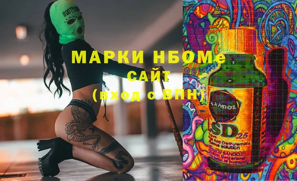таблы Балабаново