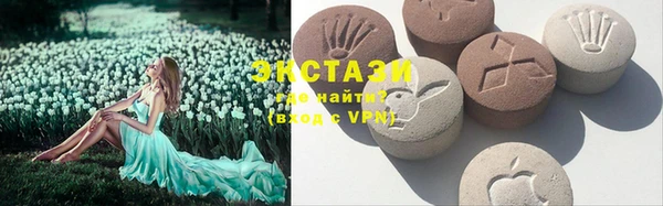 дмт Баксан
