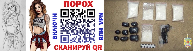 Первитин витя  купить   Кувандык 
